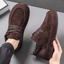 2025新款秋季多巴胺休闲运动男鞋时尚百搭帅气废土风板鞋耐磨