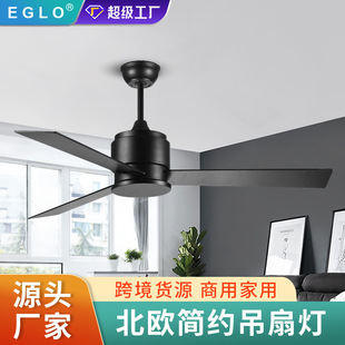Cross-Border Household Modern Minimalist Ceiling Fan Modern Minimalist Dining Room Living Room Fan Stainless Steel Iron Leaf Ceiling Fan Without Light