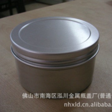 350G新款推荐铝盒 性价比高高品质铝盒 规格齐全铝盒