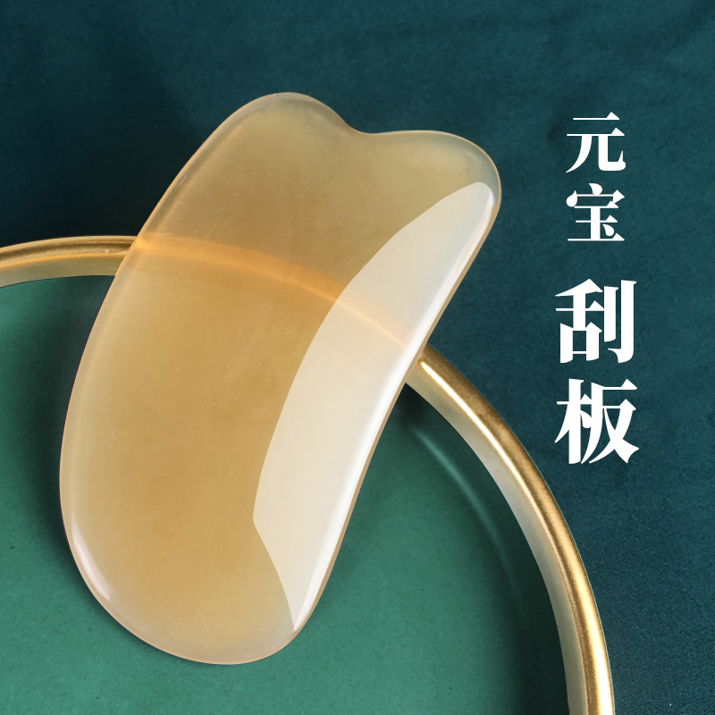 经络刮痧工具全身通用板美容院背部颈部腹部腿部专用拨筋棒点穴笔