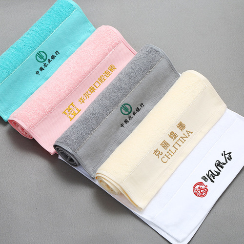 Wholesale gift towels, pure cotton souvenir towels, gift box sets, event gift towels, logo can be added