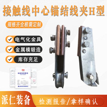 ���ʩ���z���B���^�F·늚⻯ʩ��������|�������^�Y���AH��