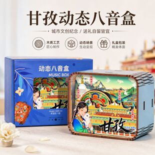 �Ĵ����ε��ǁ���ľ�Ŵ���īʯľ�|�Ą����D�������������ΰ��ֶY