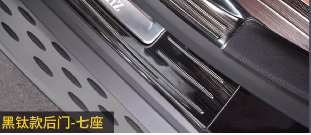 SuitabLe for Mercedes-benz 23-24 Mercedes-benz GLC300L Door SiLL Strip GLC260L WeLcome PedaL Rear Guard Modification Parts