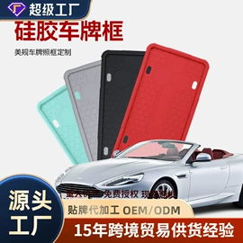 喂养餐具;牙胶;冰格