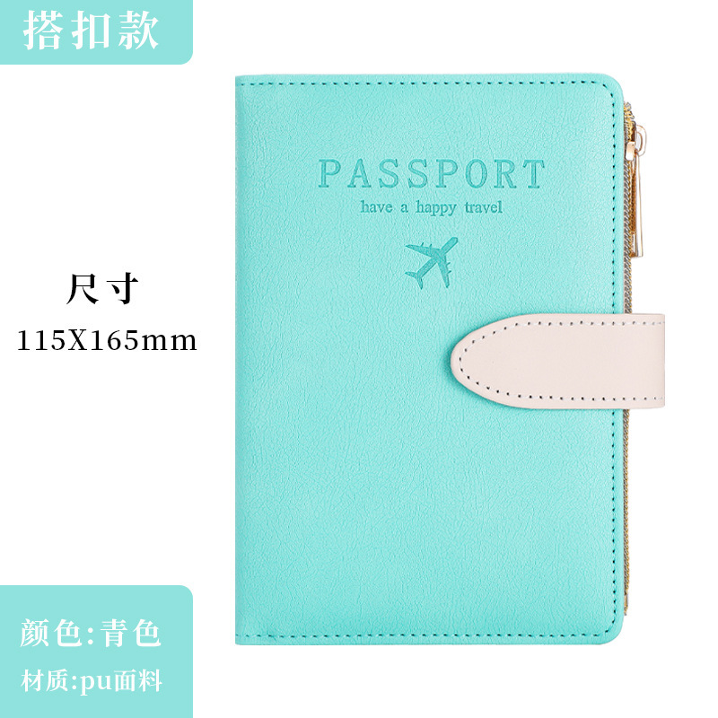 청록색(스냅 버클)