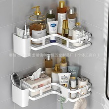 卫生间浴室置物架免打孔厕所淋浴间洗手台化妆品收纳架桃心三角架