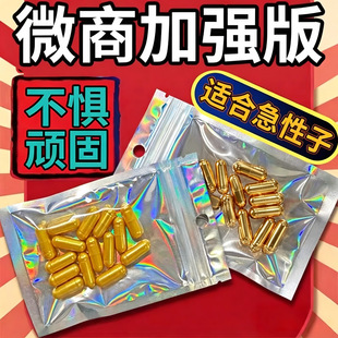 ���ӏ��桿�p��Ƭȼ֬Ƭ�p����Ƭ�B������кÿ���ʳ��ҊЧ�첻