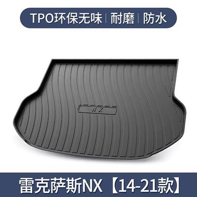 Lexus Nx260/350H Trunk Mat Trunk Mat - special-for-lexus-nx-15-21-models3d-high-edge-10090