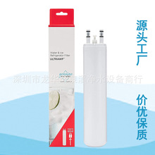 ULTRAWF冰箱滤芯,兼容Frigidaire ULTRAWF,9999冰箱水过滤器