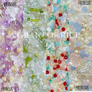 ��Ʒ������10���b����֙C�ɢ�鴮���ֹ�diy�����Ʒ