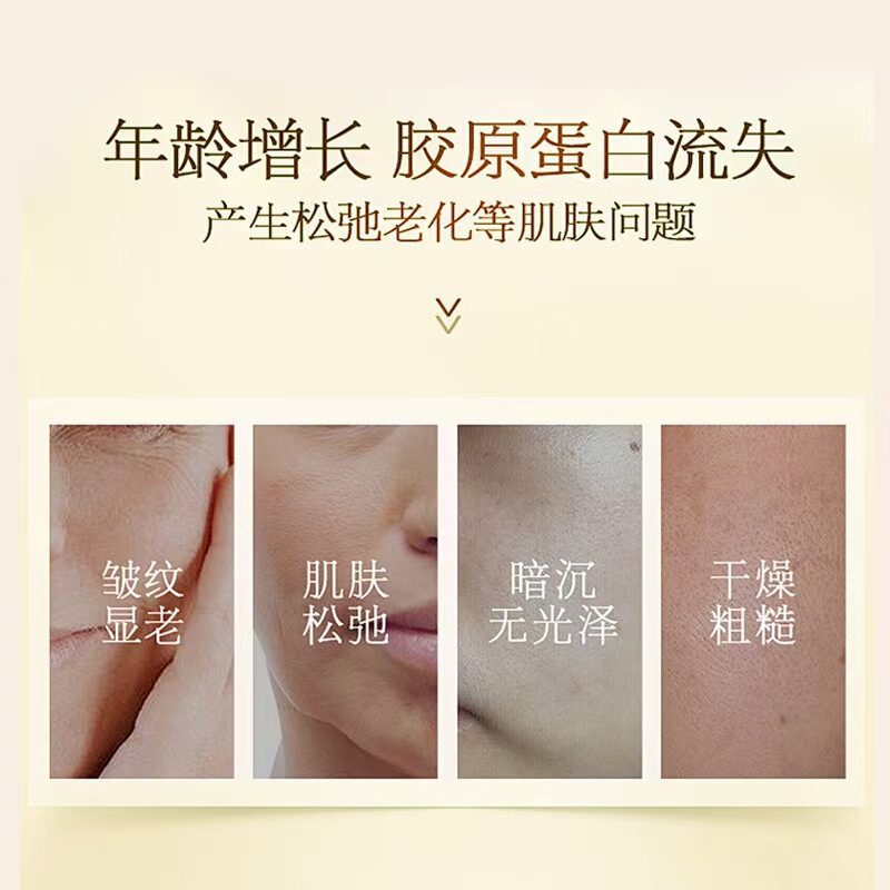 角鲨烷面部舒缓精华油抗皱补水修护润肤油以油养肤淡纹护肤油现货|undefined