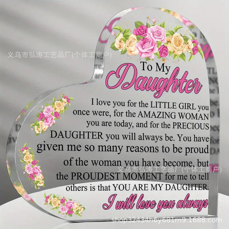 10*10*1 러브 스타일 14