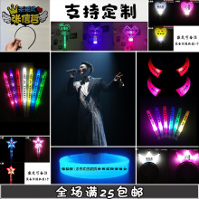 �������ݳ����������ߟɹ���l����W�⑪Ԯ��Ӱ�����ǰl���