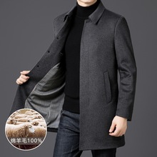 %羊毛秋冬新款毛呢大衣男中长款风衣商务休闲呢子外套