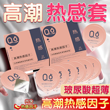 �����г־ù�����w���ݼy�����׸߳�������bytt�־ó�����ȫ��