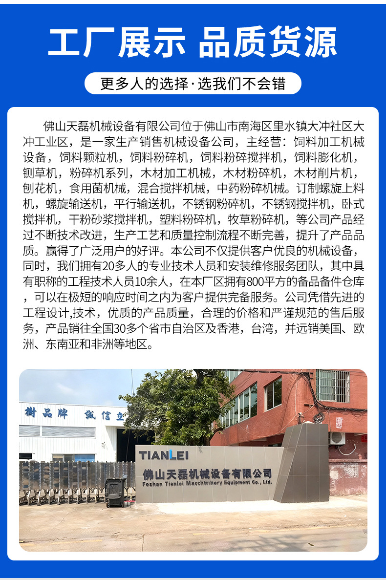 详情页_05