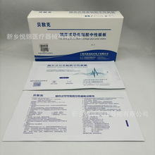 �Ϻ�ؐ�ؿ��S��ʽ���ճ�z���ԘO�� JD-C���ˆ�늘O��