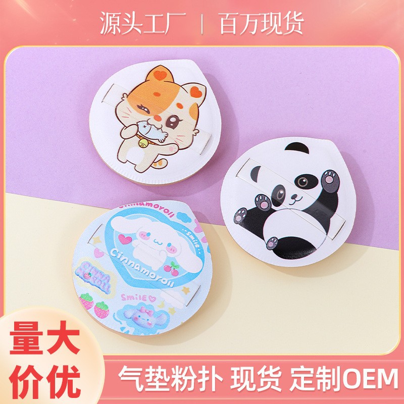 Esponja de maquillaje personalizada de 100 puntos, forma de gota de agua grande, elástica y no absorbe polvo, de doble uso para maquillaje seco y húmedo.