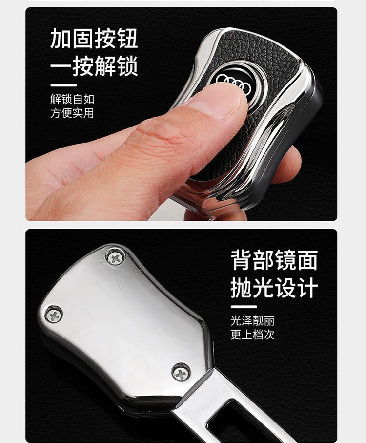 Car Seat Belt Buckle Extender Passenger Side Clip Headrest Interior Decoration Wholesale Seat Belt Accessories Dropshipping