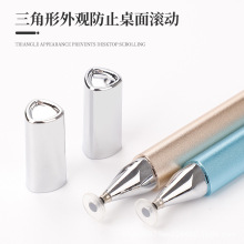 ӹipad|֌mСOpencilƽL|ݹP