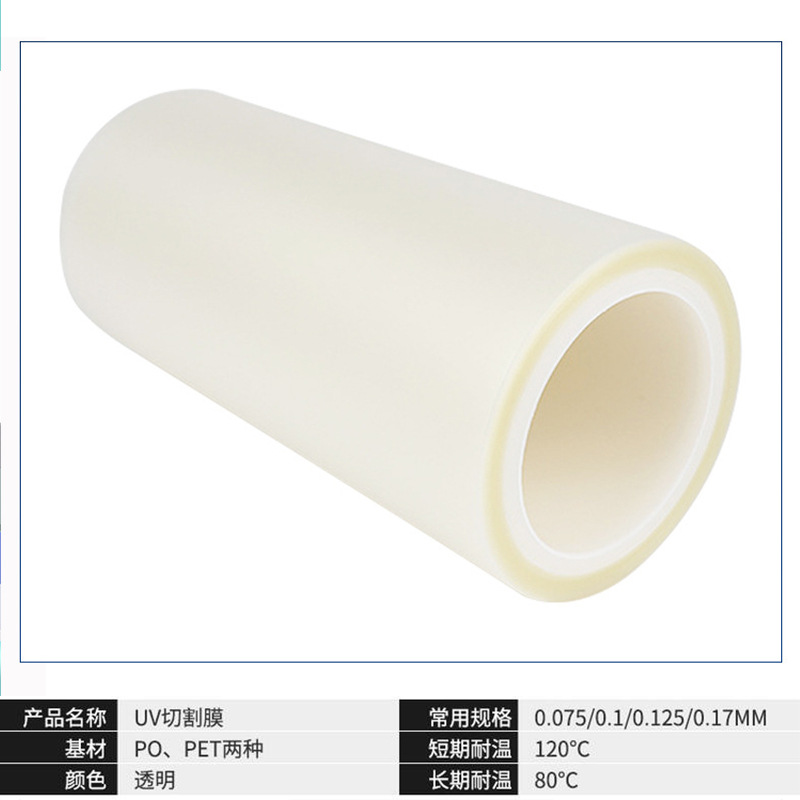 微信图片_20240923144831