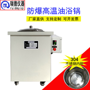 ߜѭhԡ20L늟aԡ۷ˮ̓üӟ S