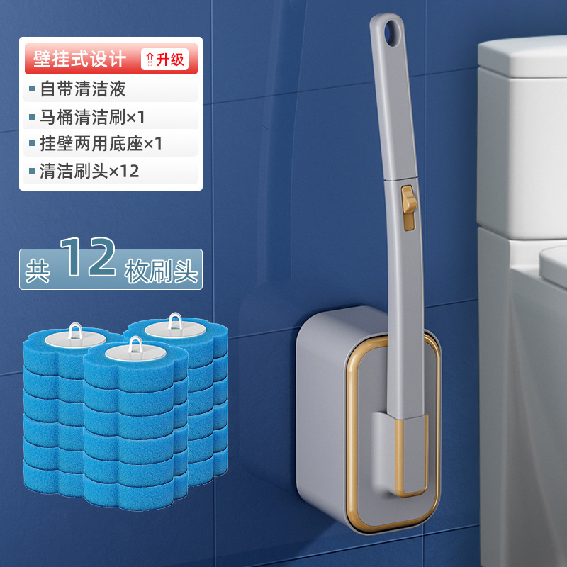 使い捨てトイレブラシ、耳なし、金縁、家庭用デッドコーナーなし掃除ブラシ、浴室用使い捨て交換ブラシヘッド|undefined