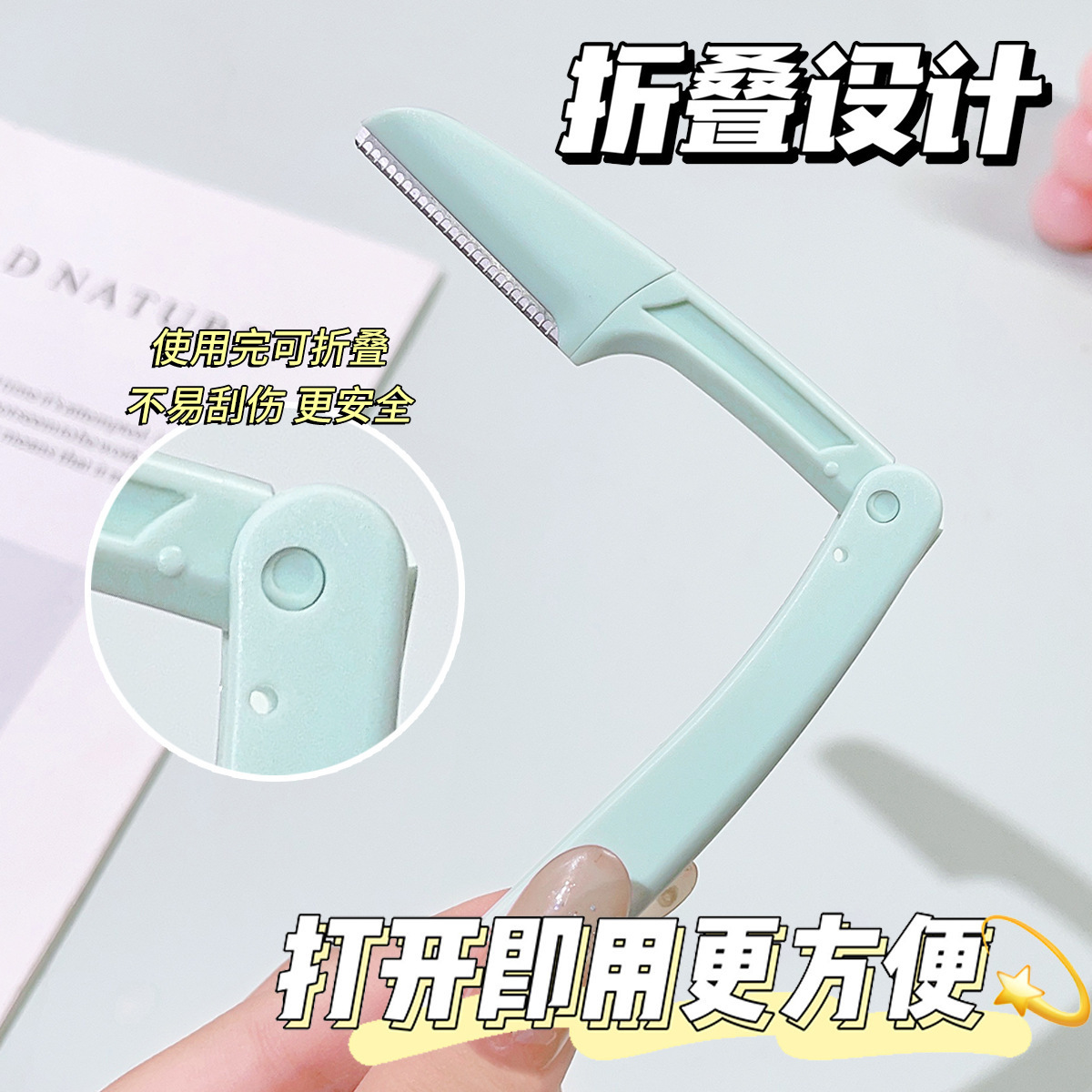 JONBOS Juego de cortador de cejas plegable para hombres y mujeres