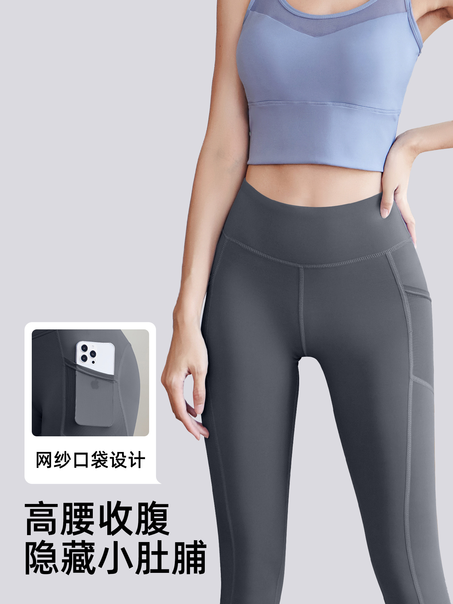 Juyitang pantalones de yoga con bolsillo lateral de malla de cadera de melocotón para mujer