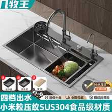 �N��ϴ������üӺ��ֹ��{��SUS304���P䓂���ˮ��̨�����´�β�