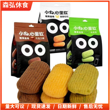 �F؛���lС������ܛ �����Ĩ��ζ�ɿ���ԭζ���e��ʳ83g�δ��b