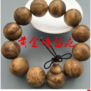��Ȼ�����S����ˮ�������ִ���������ղضYƷ�ؔ�؛Դ���lľˇ