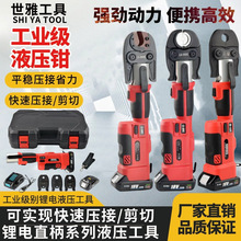 ̨����늿�P䓉����Q�p��DN15-20-25�܉��ӹ�������һ��������