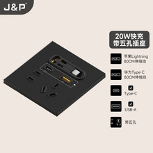 ������ɫ86�_�P������Ų��Ԏ���s�����USB20W���Type-c�렝