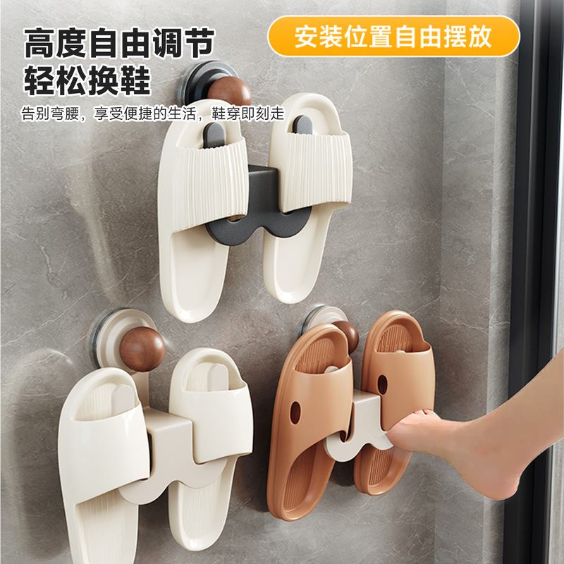 Bathroom Slipper Rack, No-Drill Storage Shelf for Bathroom, Wall-Mounted Shoe Holder, Storage Organizer Rack Bathroom Slipper Rack, No-Drill Storage Shelf for Bathroom, Wall-Mounted Shoe Holder, Storage Organizer Rack