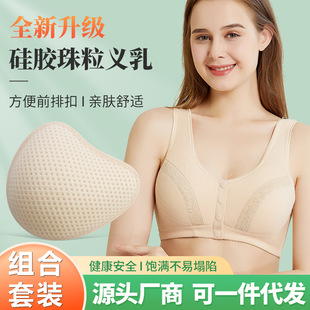 ���z�����x�������鷿�g���ü������ǰ�ۃ���Ů͸�⼃������