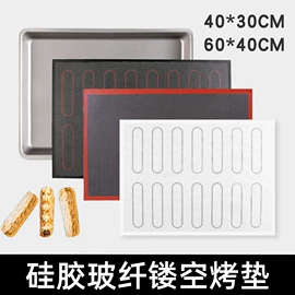 防烫手套;烹饪勺铲;餐垫、杯垫