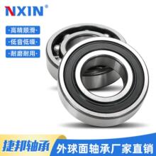 ����������623/624/625/626/627/628/629����/���Ǹ߾��ܵ���