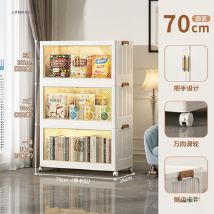 Bay Window Cabinet Foldable Space Storage Cabinet Balcony Renovation Sun Protection Storage Window Sill Bookshelf Small Bookcase Storage Cabinet