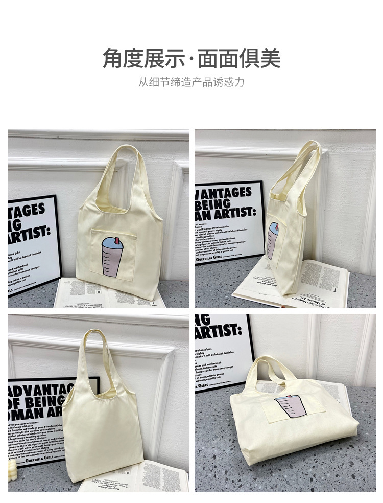 Wholesale vest canvas bags, large capacity o creative large capacity shopping bags, hand-held canvas tote bags undefined