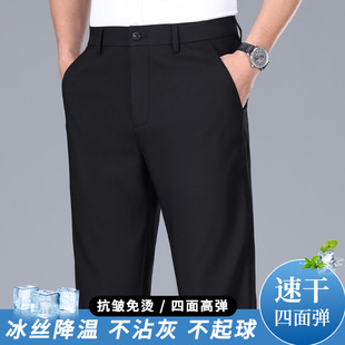 �羳�����ļ�������z���eѝ���ɿ�����C���¿��̄�ֱͲ��a��ѝ