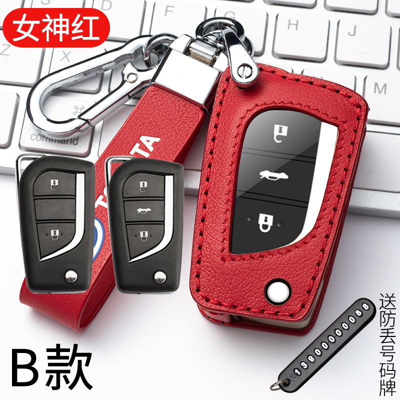 B타입 - 가디스 레드(투명창) 가죽코드 8자버클