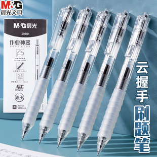 ��MG�����I����st�P�^�������ԹPagpj0601���m�����ܛ�z�ڹP�ٸ�