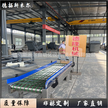 ƽݔ͙CԄƽݔ͎ΝL݆͎Ħ݁O