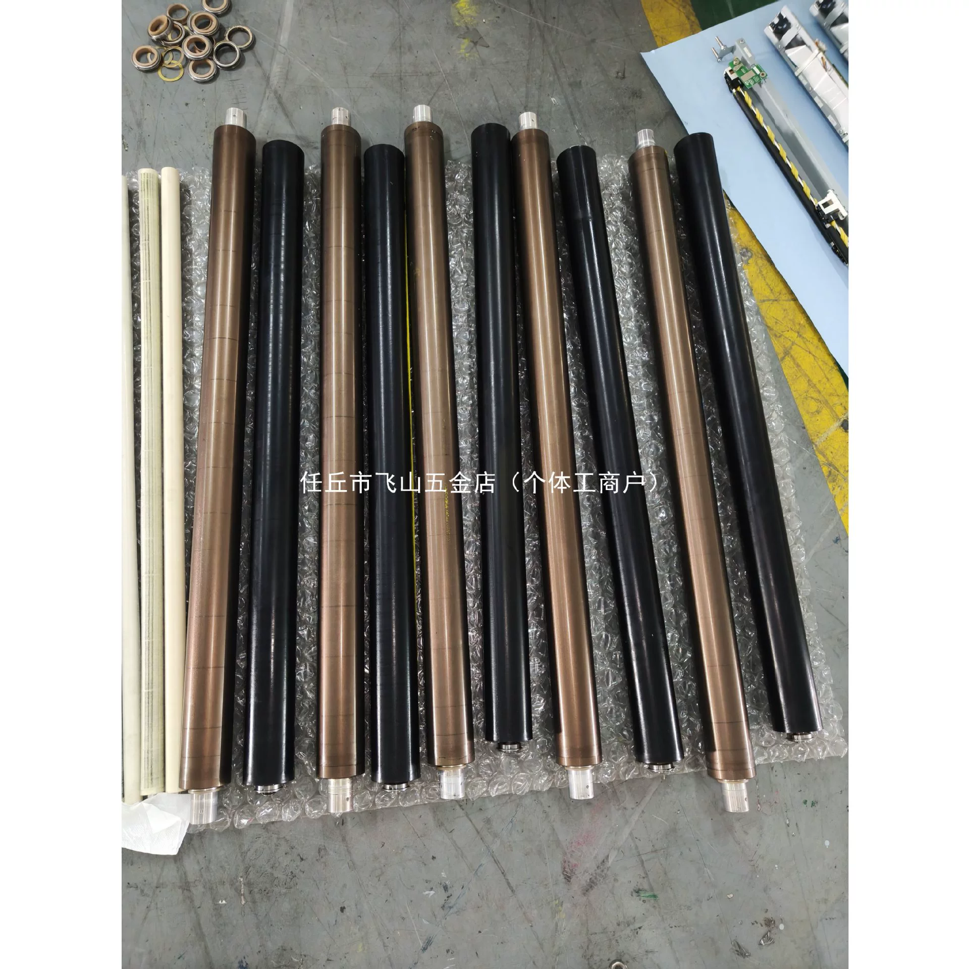 KIP800 860 870 7700 7770 фиксация верхнего ролика нижнего ролика втулка подшипника страховочный термистор