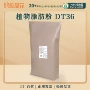 晶花佳禾植物25kg奶茶粉
