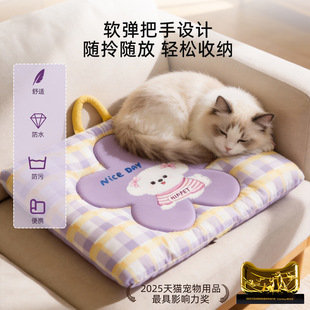 26�괺�Č���ɳ�l�CС����ײɫ��y�|�ӹ��C͸���ļ�ͨ��؈�C����