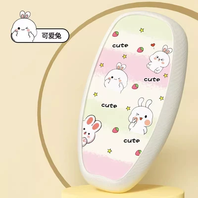 Electric car cushion | Seat Cover for All Seasons - mibian-cute-rabbit-m