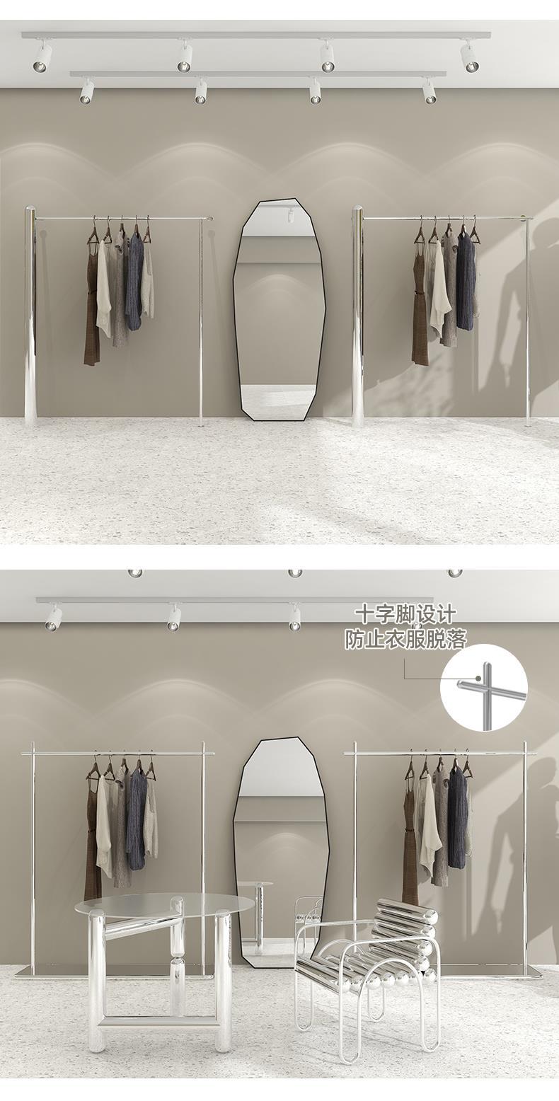 镜面2，落地 正挂_04.jpg